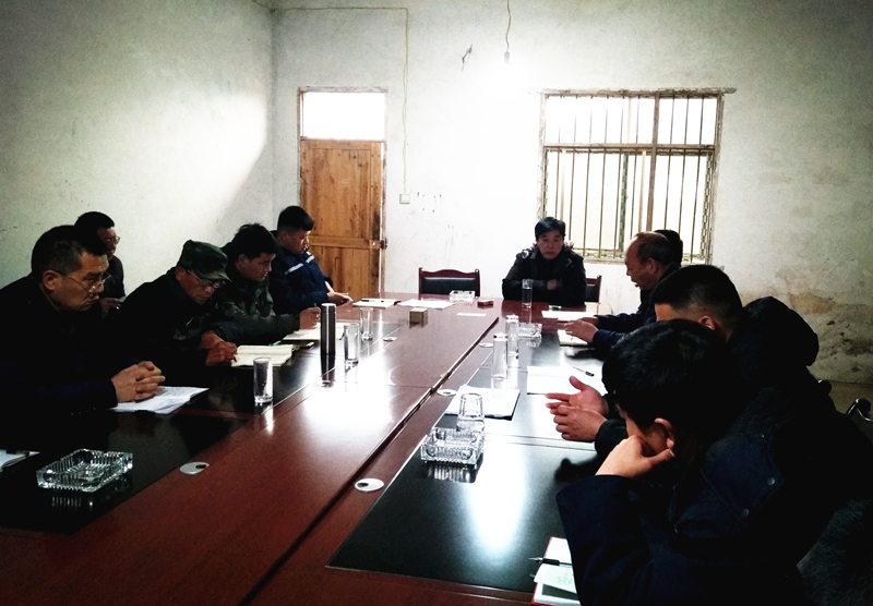 謀布局，共商發(fā)展大計(jì)