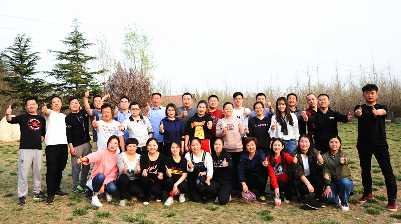 走！撒歡兒去，一起嗨起來——開元集團(tuán)舉行戶外活動